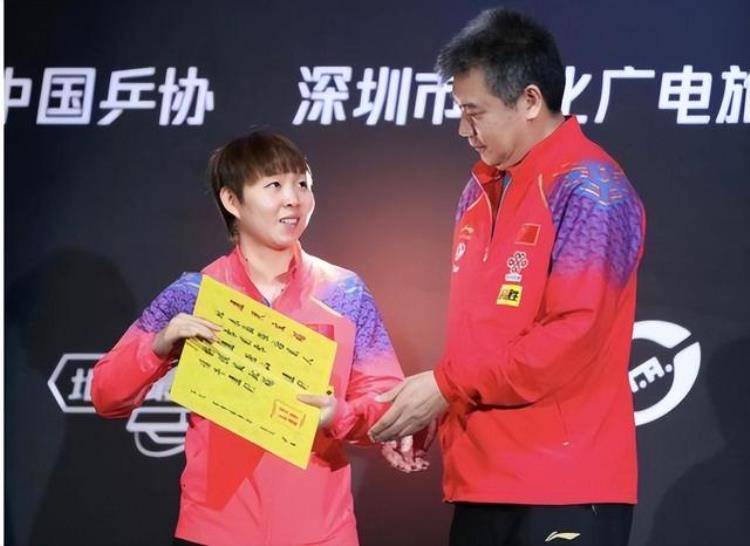 乒乓球朱雨玲退役「国乒冠军亮相新岗位选择退役的朱雨玲每个月能拿多少退役金」