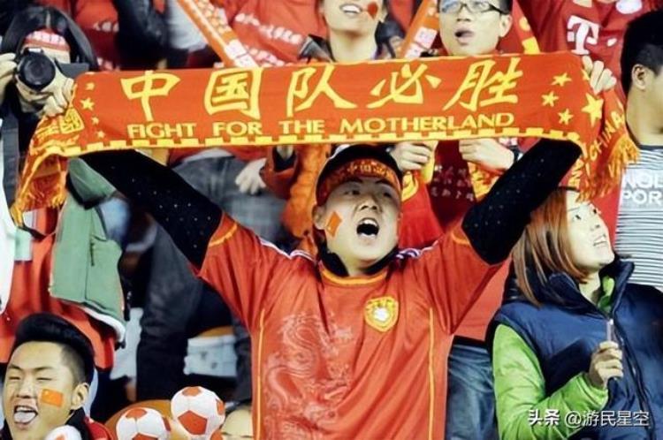 以前的中国足球「中国人的足球梦永远停在了20年前的夏天」