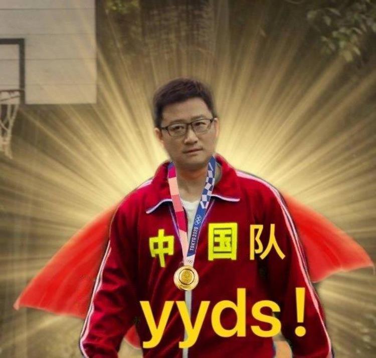 中国又包揽残奥会一项目的冠亚军「一天之内四次包揽冠亚军中国残奥军团奖牌总数破百」