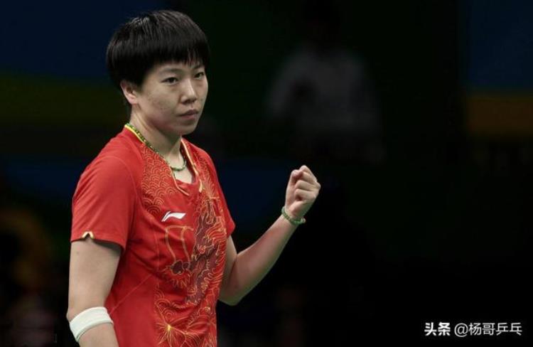 刘诗雯手握六个世界单打冠军成就真的超越大满贯得主李晓霞了吗