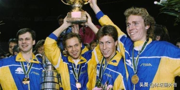 乒乓球 瑞典老将「时隔22年瑞典男单再进世乒赛决赛老瓦赞后辈强大梦回巅峰岁月」