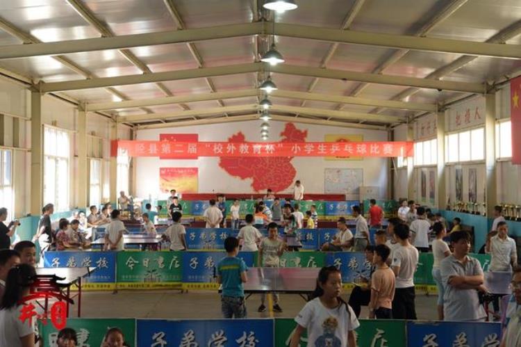 临汾乒乓球比赛「井陉第二届小学生乒乓球比赛成功举行冠军居然是他们」