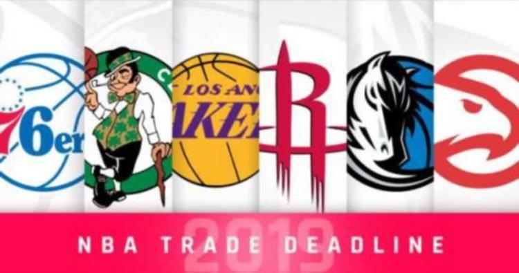 NBA交易截止日期12月15日前那些可以被交易的球员盘点