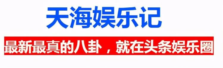 葛优三拒周星驰少林足球爆火的背后却是华语影坛的遗憾