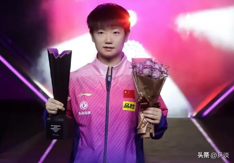 大名单出炉14位世界冠军参加乒乓总决赛冠军可获40万奖金