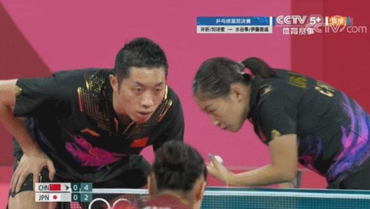 许昕刘诗雯获得乒乓球混双银牌中国队今晚收获两银一铜
