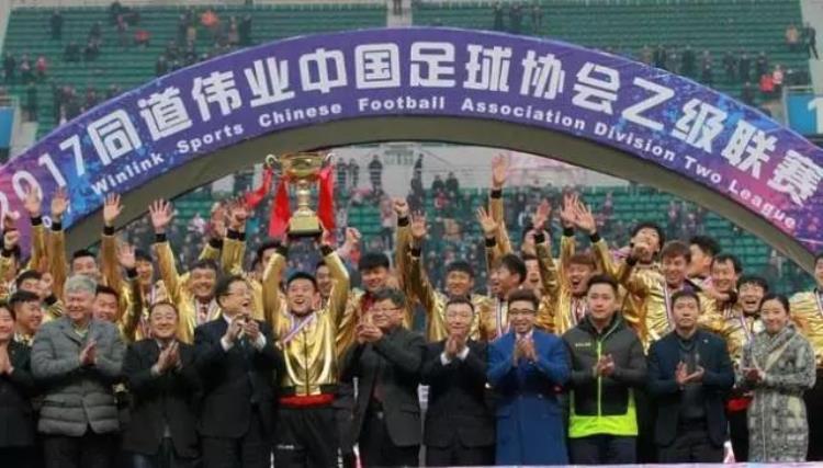 中国有几个级别的足球联赛「中国究竟有几个级别的联赛多少支职业球队看到英格兰我惊呆了」