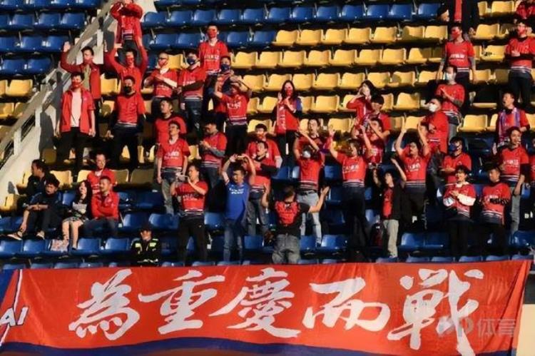 体坛中国足球近10年消失45队从冠军到重镇与历史割裂