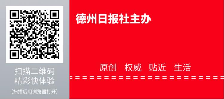 王吉轩获得2019全国少儿乒乓球八杯总决赛冠军「新时代好少年王吉轩11岁获得多个全国和省乒乓球比赛冠军」