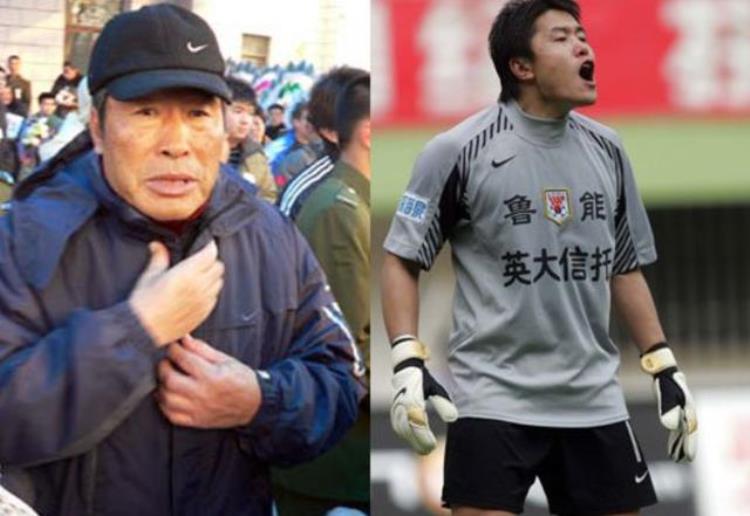 中国足球史最有代表性的十对父子