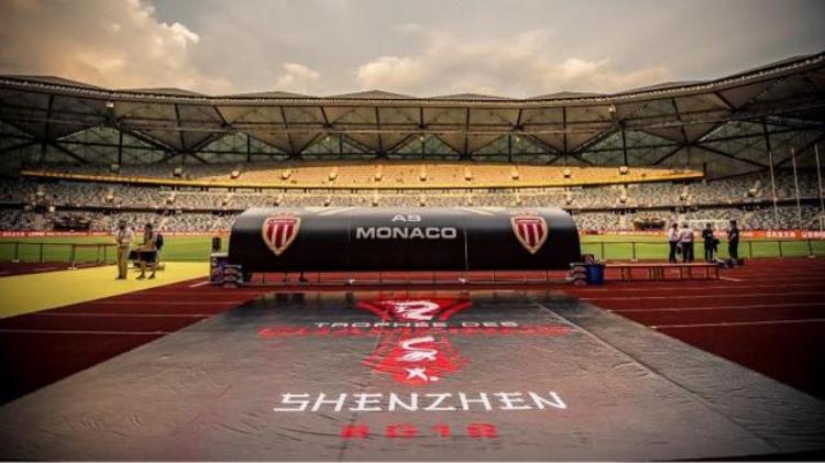 摩纳哥足球俱乐部赞助商「摩纳哥俱乐部结缘中国传媒助力中国足球发展」