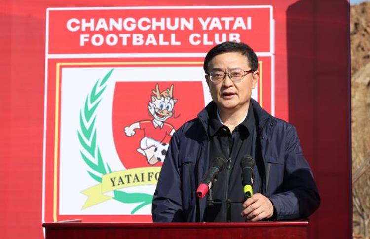 助力青少年联赛足协副主席认为国足输球并非中国足球的全部
