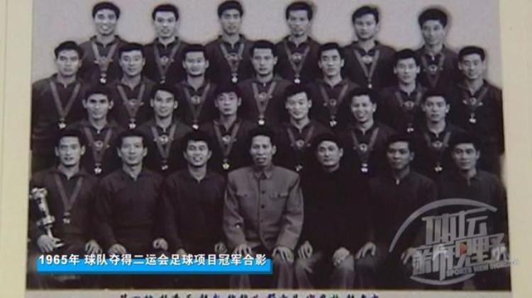 天津足球老白队「62年前中国白队空降津门他们是天津足球的血脉源泉」