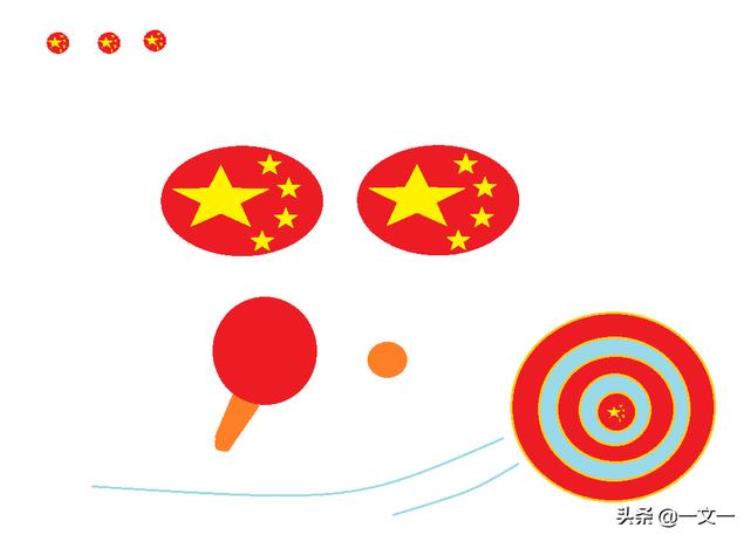 德国乒乓球女团选手,马龙柳承敏2012伦敦完整版