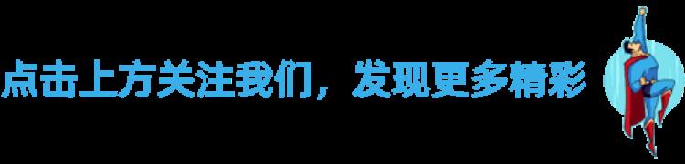 中国队与伊朗交锋战绩全记录国足真的不堪一击吗「中国队与伊朗交锋战绩全记录国足真的不堪一击吗」