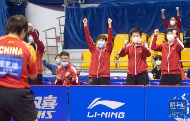 全国乒乓球锦标赛辽宁队夺得女子团体冠军「全国乒乓球锦标赛辽宁队夺得女子团体冠军」