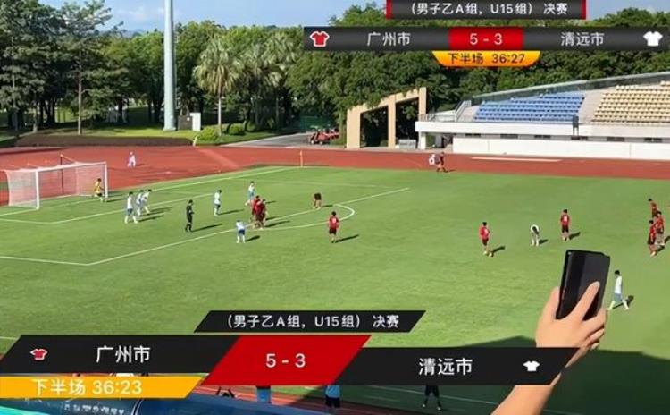 中国队踢假球「中国足球时隔多年再曝出踢假球这样的土地怎么培养得出好苗子」