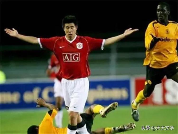 中国球员董方卓「中国足球天才董方卓一个晒孩子不晒老婆的男人心中拥有真爱」