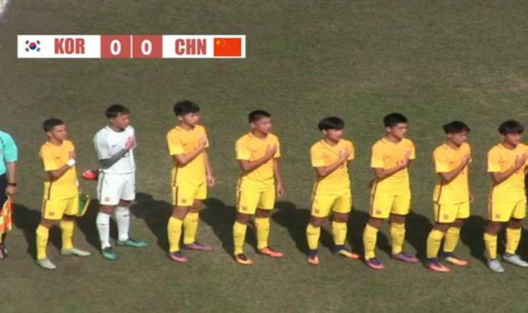 中国女足对阵韩国裁判「U16国足不敌韩国再次无缘2018亚少赛裁判三点球毁掉中国希望」