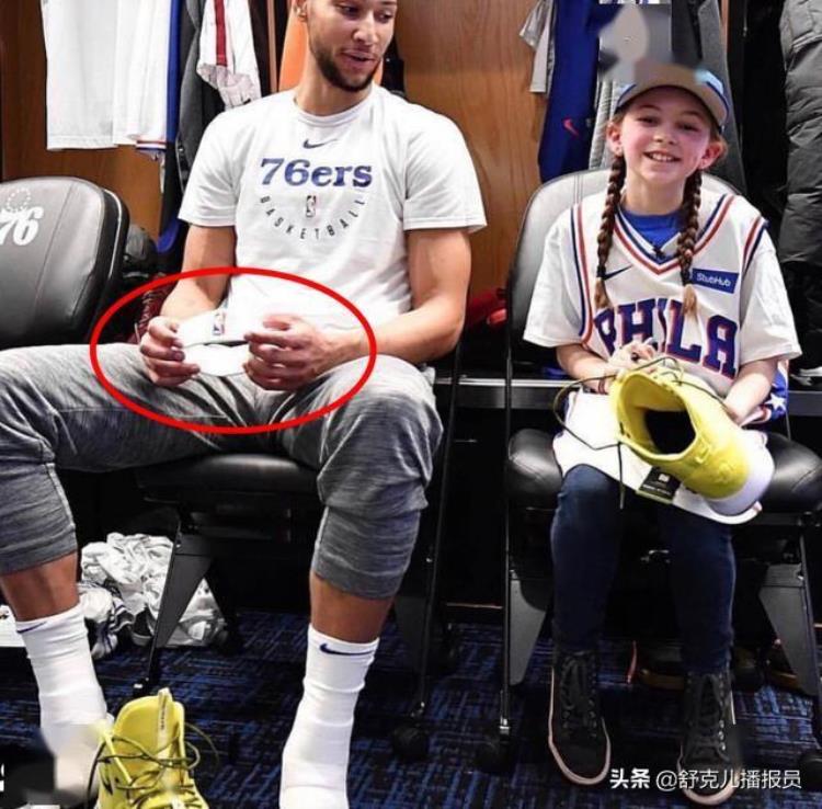 NBA球星为啥送鞋时都把鞋垫拿出来是舍不得还是怕熏到球迷