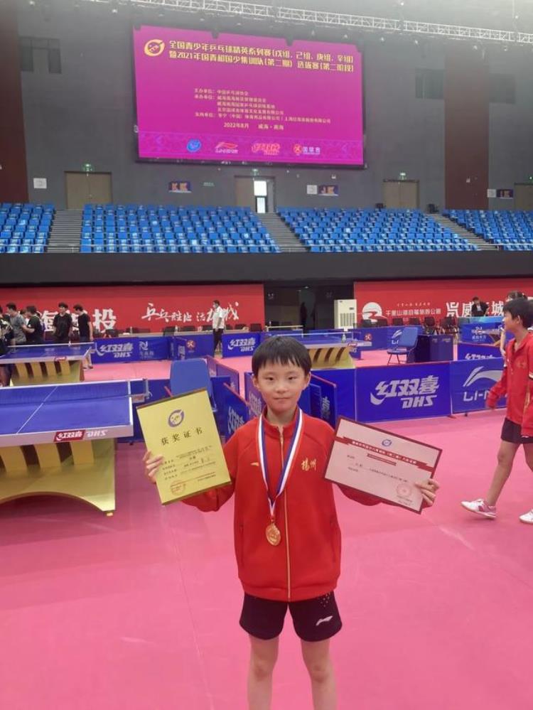 11连胜扬州9岁女孩拿下全国冠军