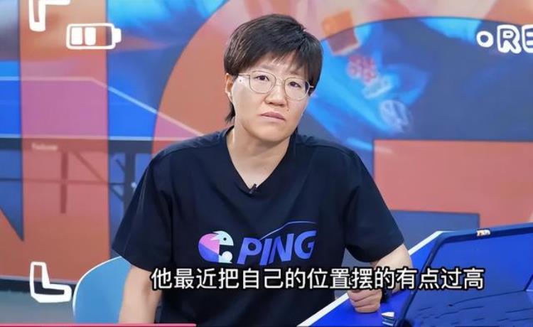 乒乓球樊振东教练「国乒世界第一挨批金牌教练点评樊振东自以为是引起球迷不满」