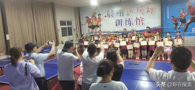 郑州阳光乒乓球俱乐部「郑州晨翔乒乓球俱乐部让家长乒然心动的是孩子的内在变化」