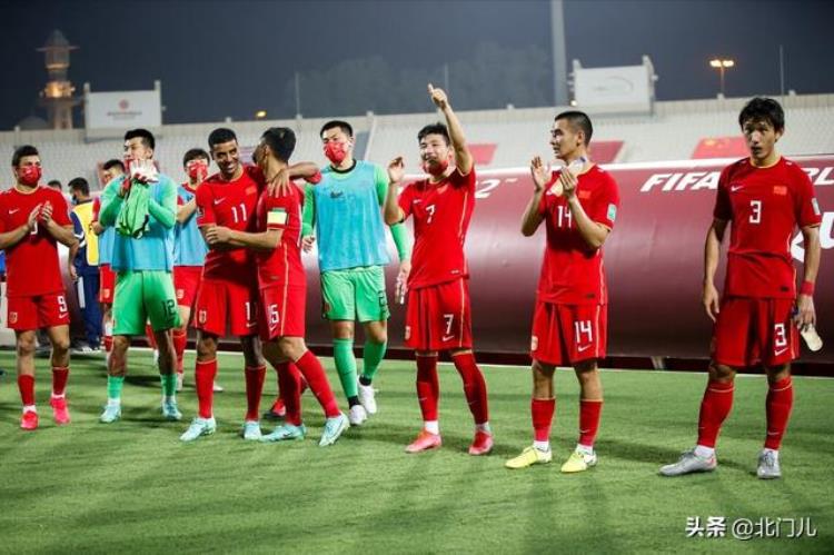 官宣中国男足5个主场全部放弃足协选4场5分福地阻击亚洲第6