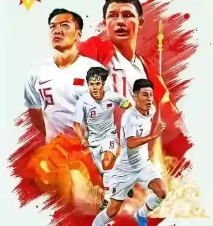 国足亚洲不入流「男足为何从亚洲一流变成三流中国足球为什么不能走向世界」