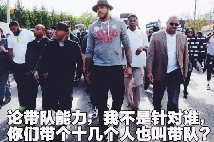 退出nba的真正原因哭了考辛斯真要哭了吗「退出NBA的真正原因哭了考辛斯真要哭了」