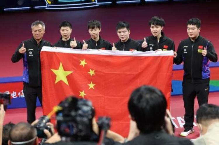 中国队第22次夺得世乒赛男团冠军除了纪录还有这些收获