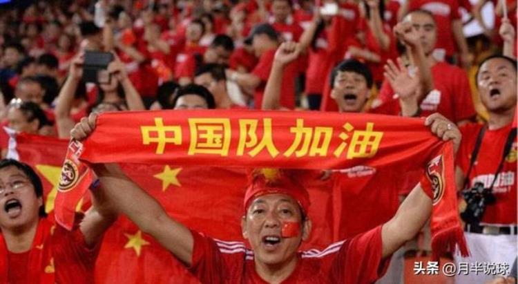 中国足球队去卡塔尔比赛了盘点世界杯十大有趣的冷知识