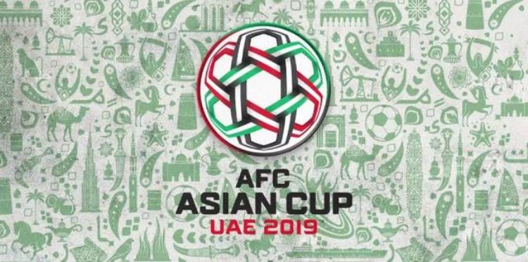 亚洲杯今晚开战CCTV5直播开幕式揭幕战附中国男足和最完整赛程