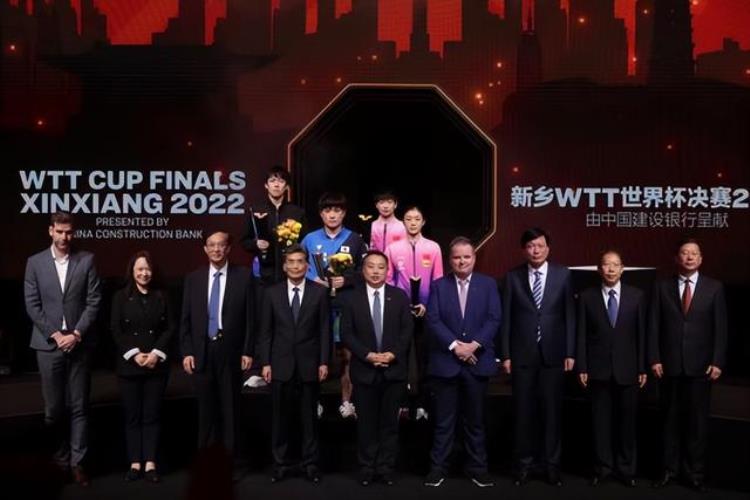 国乒包揽男女单冠军新乡被授予中国乒乓之乡|新乡WTT世界杯决赛2022
