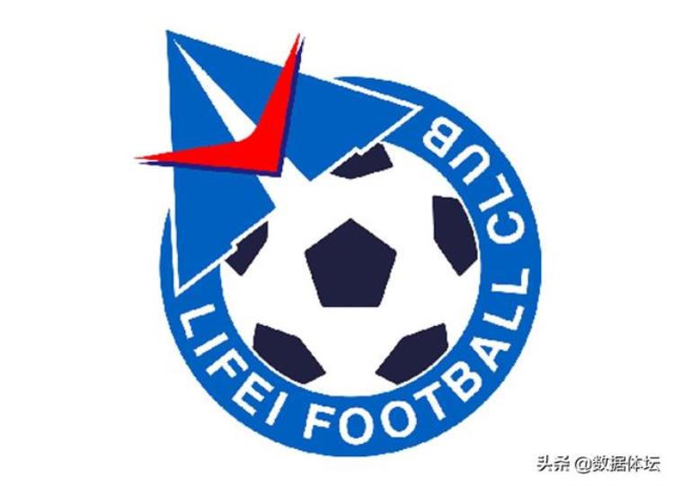 天津足球职业队有多少,天津足球发展现状