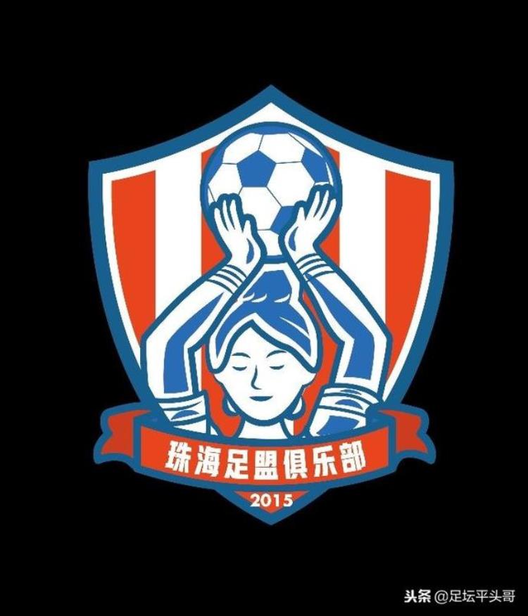 珠海足球青训「中国足球草根联赛系列报道之珠海最纯粹的业余足球联赛」
