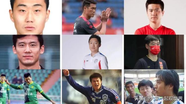 韩日世界杯中国球员现状有人离世多人坐牢有人路边卖樱桃