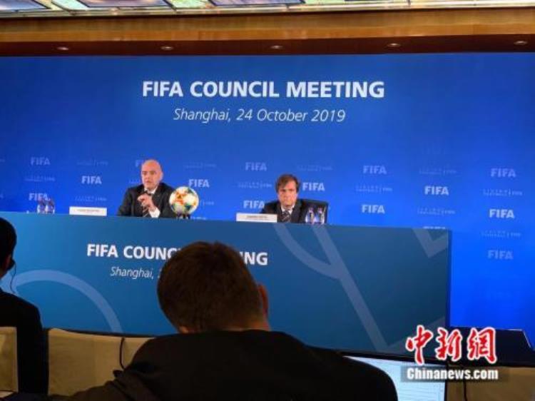 下一次世界杯中国能不能参加「世俱杯落户中国下一个会是世界杯吗」