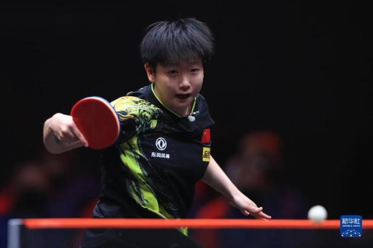 乒乓球WTT世界杯决赛孙颖莎女单夺冠