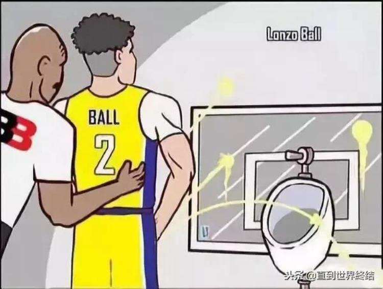nba球员撒尿动画「又来了NBA球星撒尿图第二波来袭你准备好了吗」