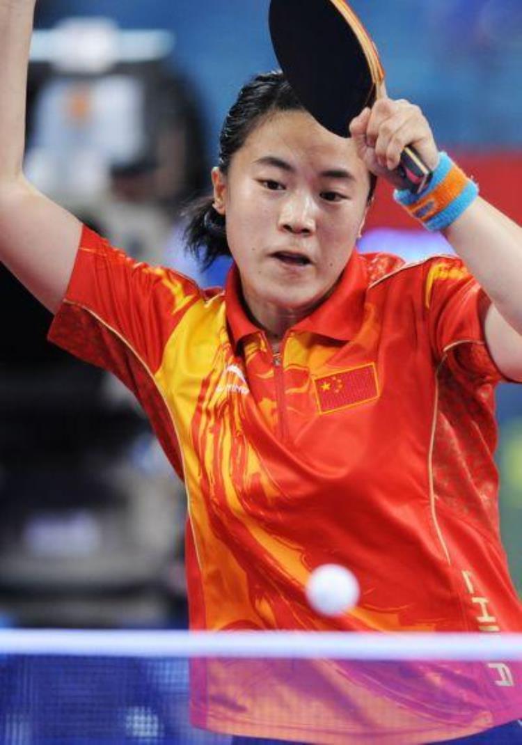 乒乓球国际乒联职业巡回赛之王女乒
