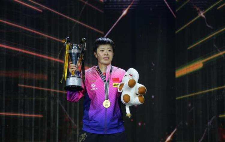 王艺迪勇夺乒乓球亚洲杯女单冠军能拿多少奖金还有哪些好处