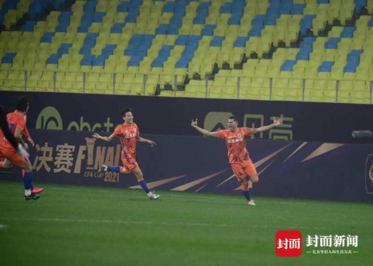 实至名归山东泰山加冕双冠王已成为中国足球发展新标杆