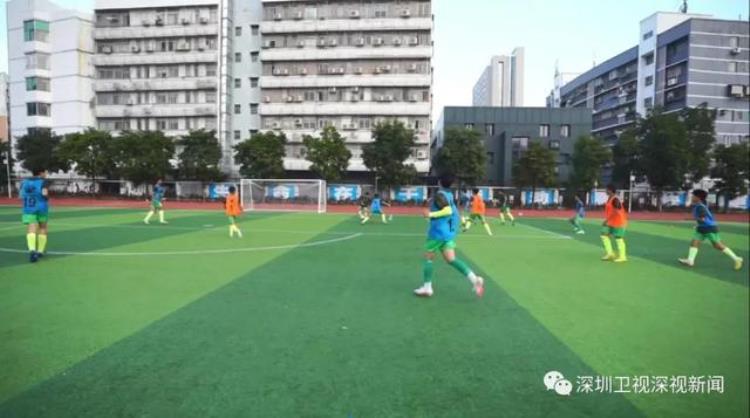 深圳少年足球队「深圳12岁足球小将不被嘲笑的梦想不值得被实现|为热爱上场」