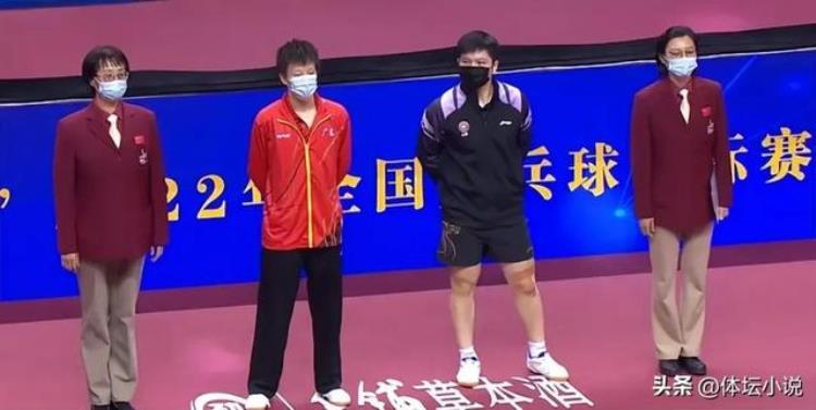 乒乓球全锦赛樊振东夺男单冠军林高远大赢家7项冠军全出炉