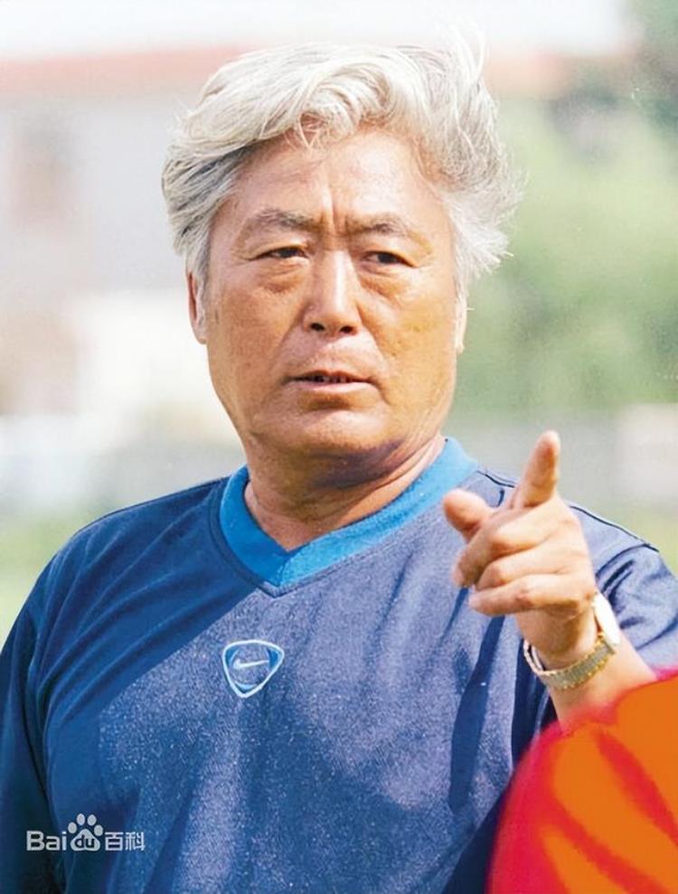 1980年中国足球队主教练「1980年2000年中国男足历届主教练及成绩」