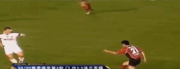 杨晨与武磊「武磊打进中国男足欧赛第一球而杨晨才是中国足球留洋第一人」