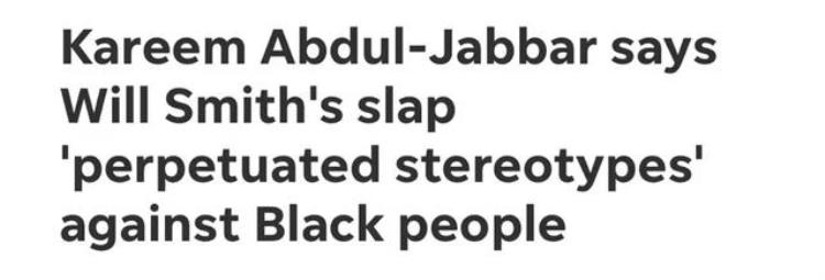 贾巴尔威尔史密斯的一巴掌加剧了人们对黑人的刻板印象