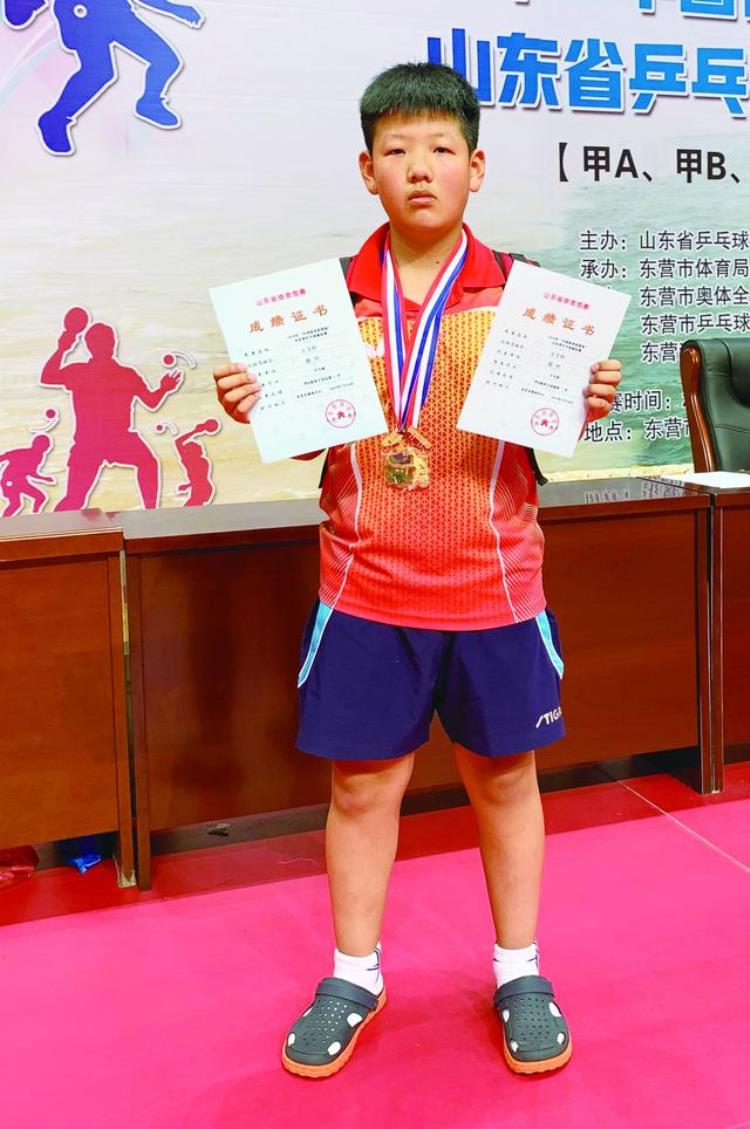 新时代好少年王吉轩11岁获得多个全国和省乒乓球比赛冠军