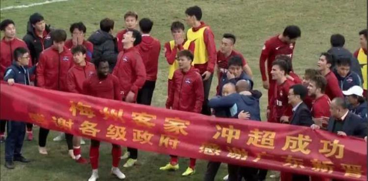 从广东出现四支中超球队说中国足球的地理版图变更